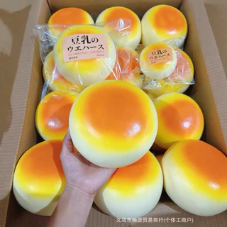 (พร้อมส่ง)📌สกุชชี่ขนมปังยักษ์ จากแบรนด์hachimi แท้💯 เนื้อ Super Slow หนึบ นุ่ม เด้ง บีบสนุก ผ่อนคลาย กลิ่นหอมละมุน