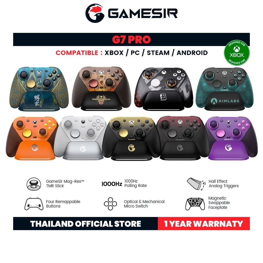 GameSir G7 Pro จอยเกมไร้สายรองรับเชื่อมต่อ 3 โหมด สำหรับ Xbox, PC และ Mobile จอยสติ๊ก TMR