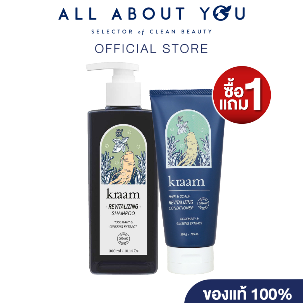 [เซ็ท สูตรลดผมร่วง] KRAAM SET Hair&Scalp Revitalizing Shampoo + Hair&Scalp Revitalizing Conditioner
