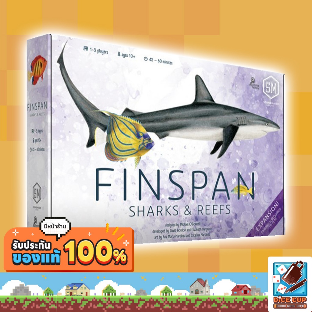 [ของแท้] Finspan Sharks & Reefs Board Game