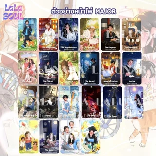 🚀ส่งด่วน ของแท้ ไพ่ Lala Soul Tarot มีคีย์เวิร์ด พร้อมคู่มือในกล่อง