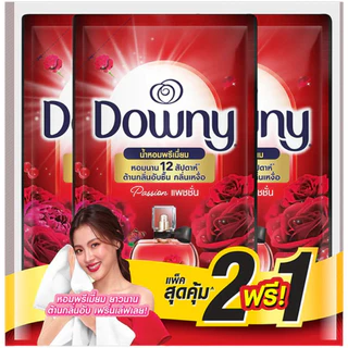 [แพ็ค 2+1] ดาวน์นี่ น้ำยาปรับผ้านุ่ม สูตรน้ำหอมพีเมี่ยม ปริมาณ 450 มล.