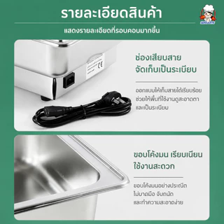 ถาดใส่อาหาร ถาดสแตนเลส โรงแรมหรือบุฟเฟ่ต์ใช้ได้ ไม่เป็นสน ทำจากสเตนเลสหนาแข็งแรง ทนทาน