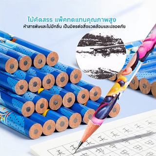 ชุดเครื่องตัดกระดาษ 7ใน1 ชุดเครื่องเขียนเด็ก ลายการ์ตูน ของขวัญวันเกิดเด็ก ไม้บรรทัด ยางลบ ดินสอ กบเหลาดินสอ และสมุดโน้ต