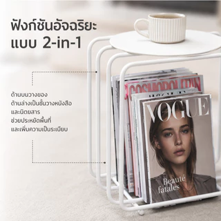 โต๊ะข้างเหล็กสไตล์นอร์ดิกโมเดิร์นเรียบง่าย โต๊ะมุมห้องนั่งเล่น ชั้นวางของข้างหน้าต่างเบย์ ชั้นวางเก็บของตั้งพื้น ชั้นวาง