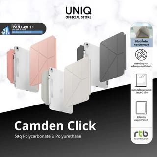 UNIQ เคสไอแพด สำหรับ iPad Gen 11 (2025)/Gen 10 (2022) รุ่น Camden Click