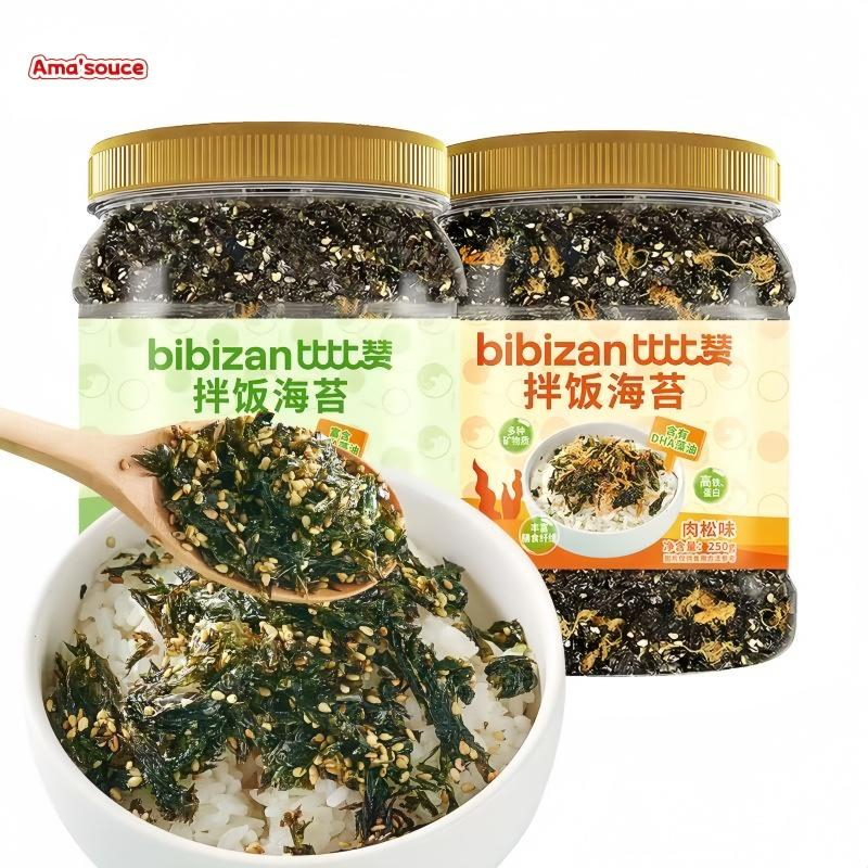 สาหร่ายโรยข้าว (250 กรัม) มี 2 รสชาติ สไตล์ญี่ปุ่น กรอบอร่อย ทานเพลิน เหมาะสำหรับทำซูชิ ข้าวปั้น คลุกเส้น ขนมทานเล่นยอดฮ