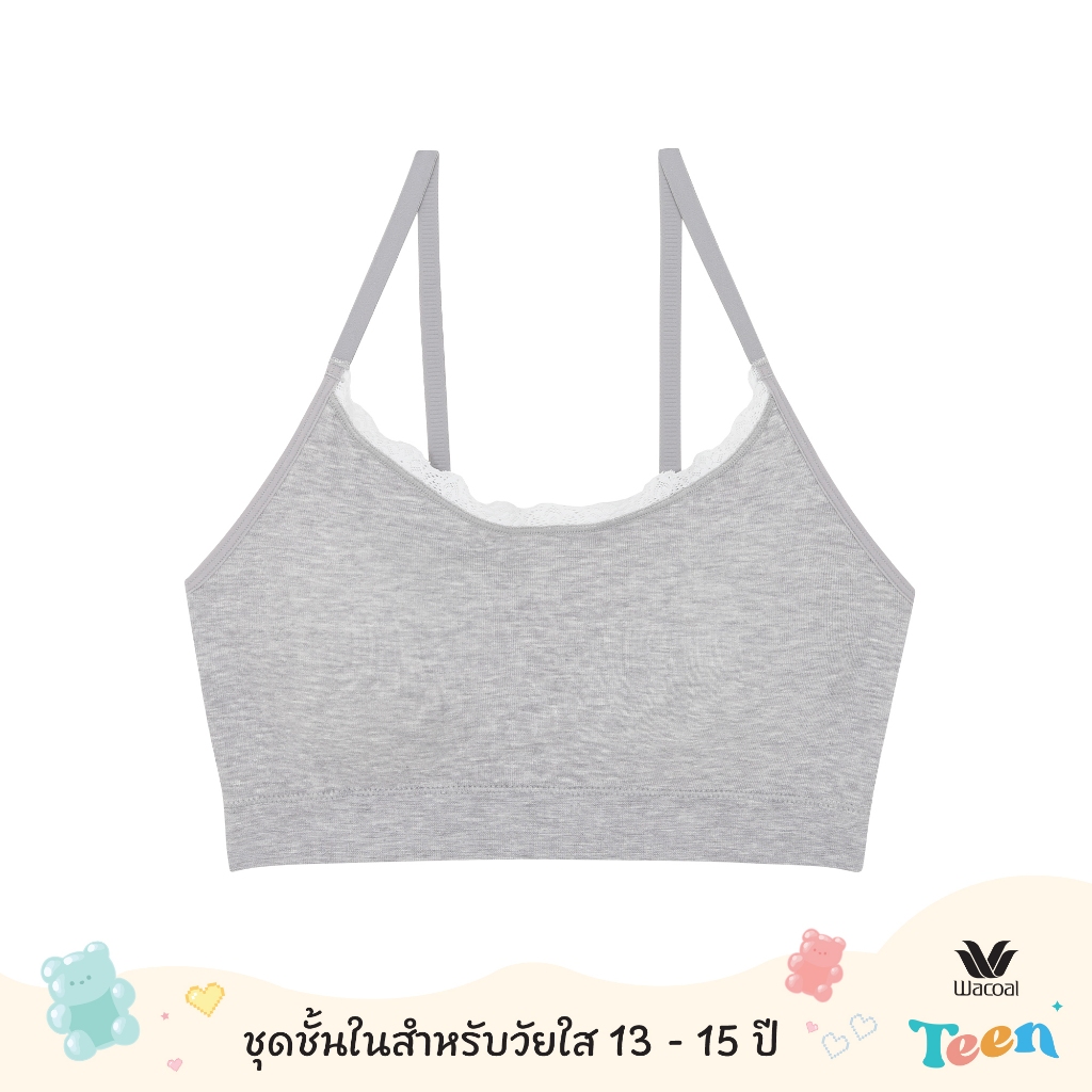 Wacoal Teen ชุดชั้นในสำหรับวัยใส บราไร้โครง รุ่น WBT142 สีเทา (GY)