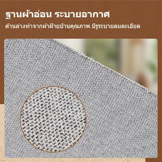 MATELIER พรม พรมขนนุ่ม พรมแคชเมียร์เลียนแบบ หนานุ่ม นุ่มฟู พรมปูพื้นห้องนั่งเล่น ห้องนอน แต่งห้องโทนอุ่น ตกแต่งบ้าน