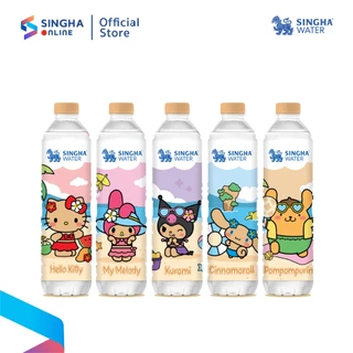 [ส่งในกทม.และปริมณฑล อยุธยา] เซ็ตกระเป๋า Singha x Sanrio Sun Kissed