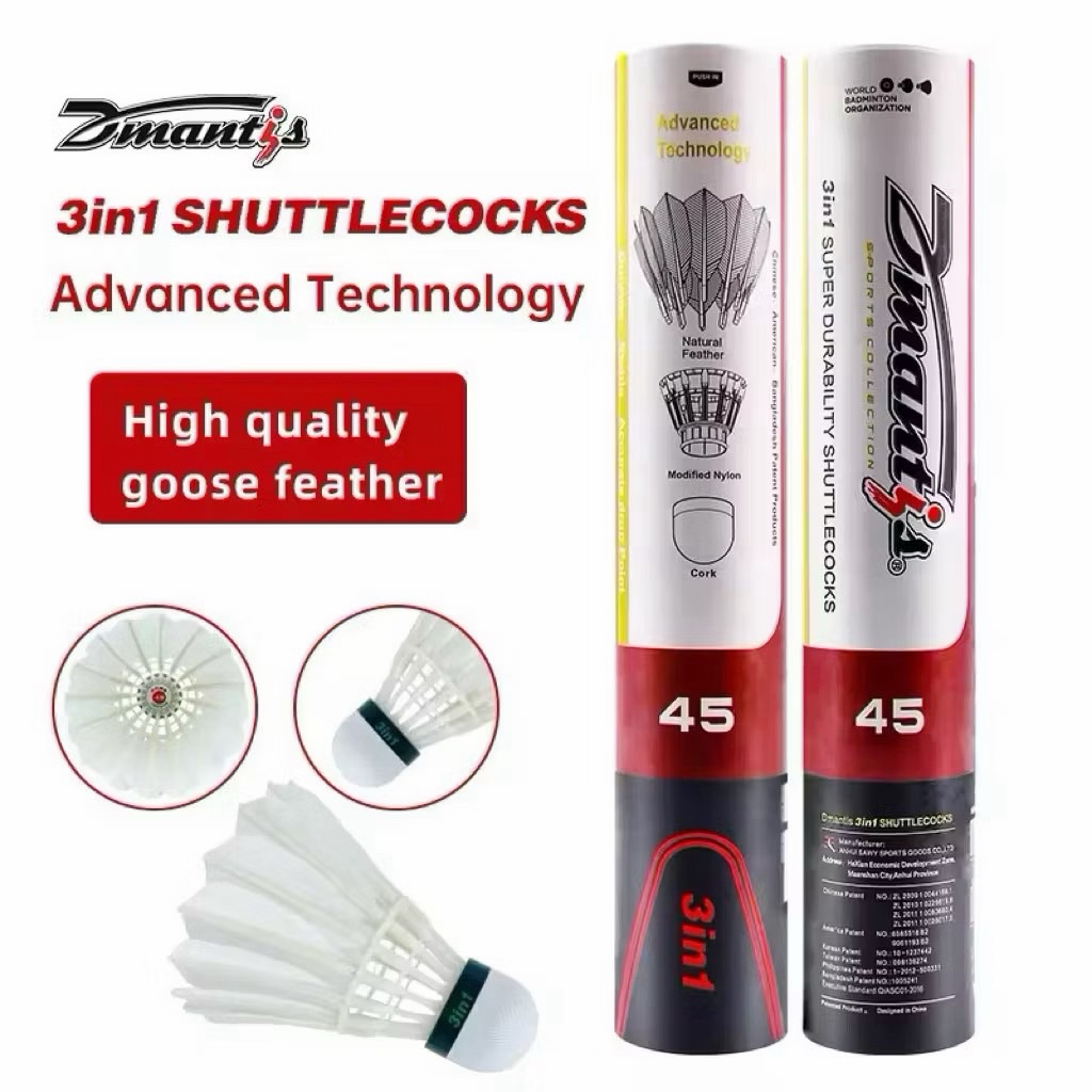 ลูกแบดมินตัน รุ่น Dmantis D45 ของแท้