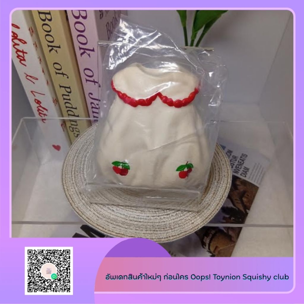 (พร้อมส่งจากไทย) Sweet squishy สกุชชี่ สกุชชี่แบรนด์จีน สกุชชี่เดรส สกุชชี่เสื้อ สโลว์ ของเล่นบีบคลายเครียด