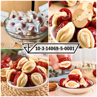 kondee พุทราสอดไส้นมชีสเม็ดมะม่วงหิมพานต์ ขายส่ง ยกลัง 5 กิโล อิ่มอร่อย by WM