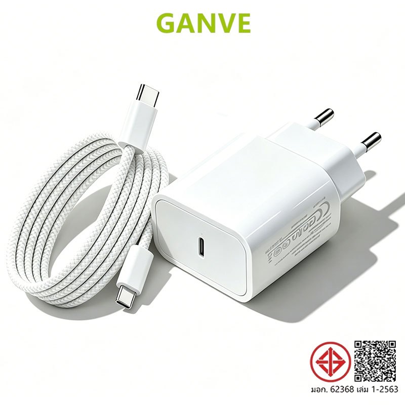 หัวชาร์จเร็ว+สายชาร์จเร็ว PD 20W USB C Power Adapter อะแดปเตอร์ชาร์จเร็ว 20วัตต์ รองรับรุ่น 15~17PRO
