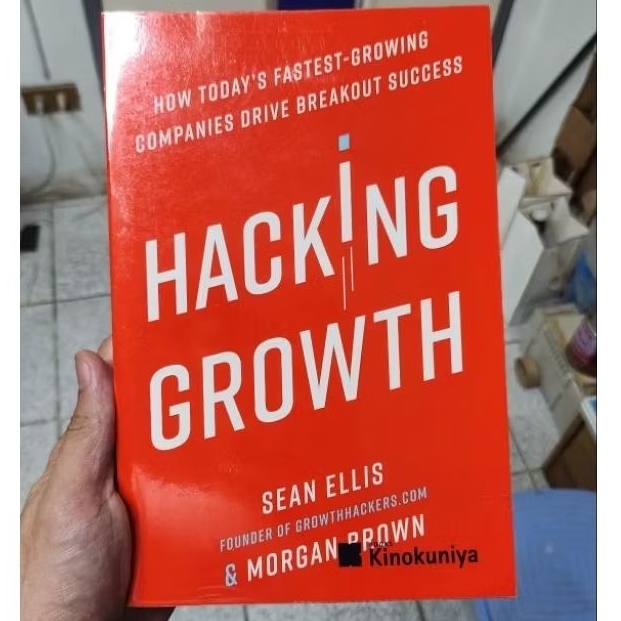 hacking growth หนังสือการตลาด สภาพเหมือนใหม่