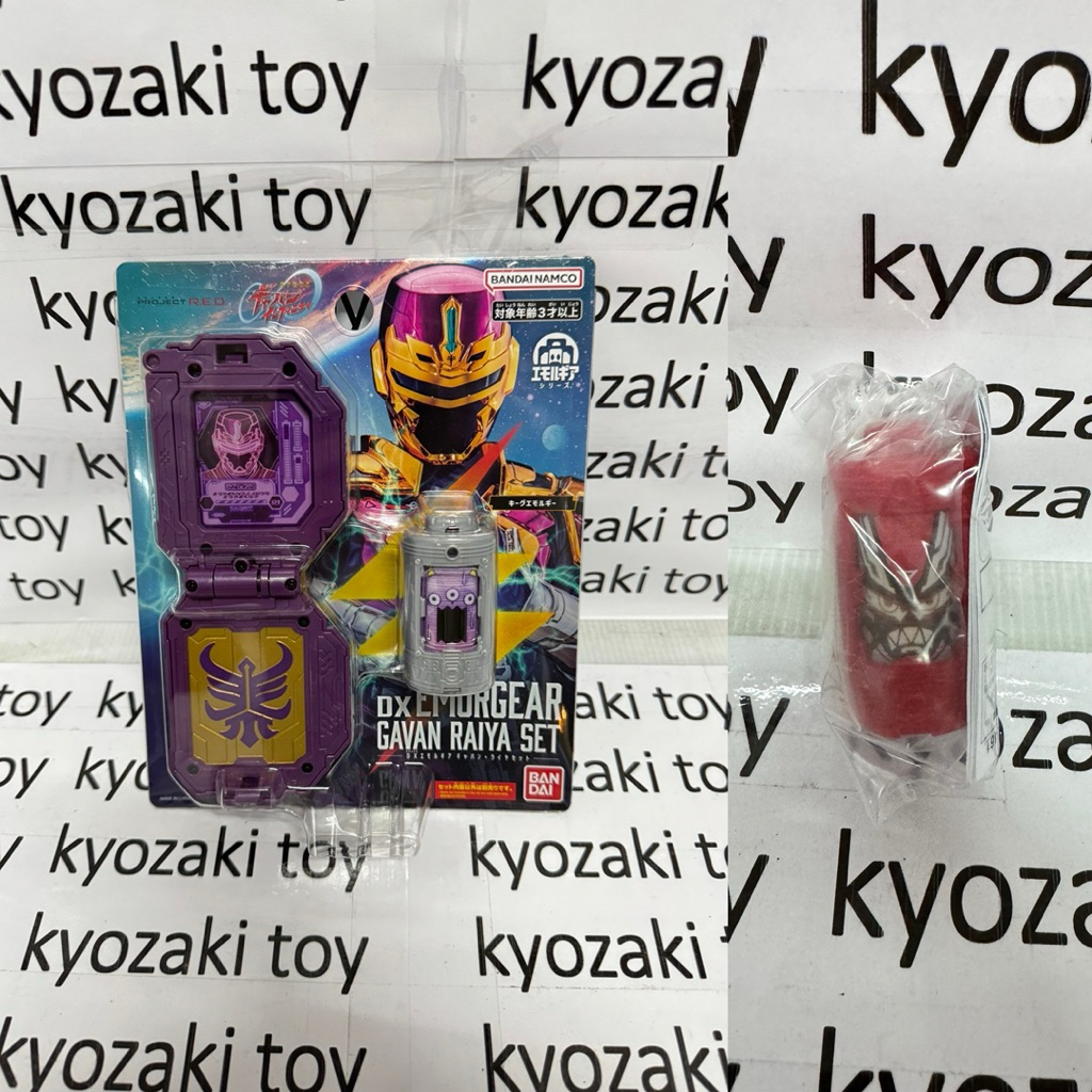EmorGear อีโมเกียร์ Gavan infinity เกียบัน อิฟินิตี้