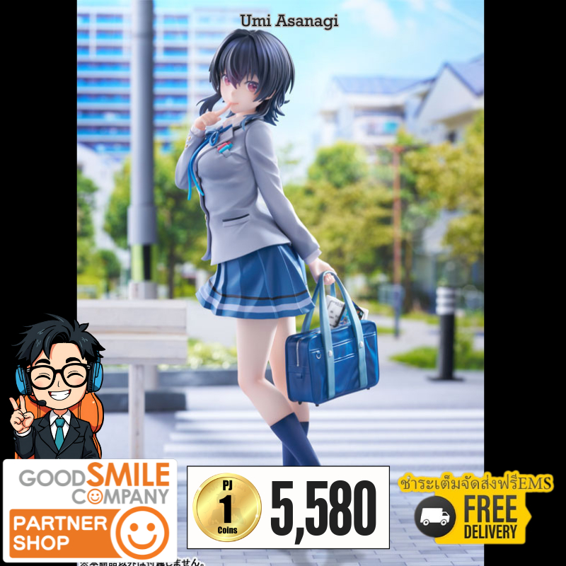(วางขาย 03/2027) Umi Asanagi + ส่งทันทีกรอบรูปสะสมลาย Umi Asanagi