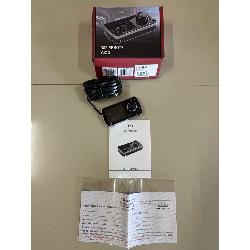 2319บาท จอคอนโทรล 2” สำหรับ DSP NDS NAKAMICHI ใช้กับ NDSK รุ่น AC3ติดรถยนต์