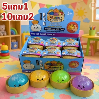 สกุชชี่แบบสุ่ม คละลาย 5แถม1 / 10แถม2 ซาลาเปาตัวฮิต / บัตเตอร์ผลไม้ / ชีสสายรุ้ง ไซส์ S/M ส่งจากไทย!!!