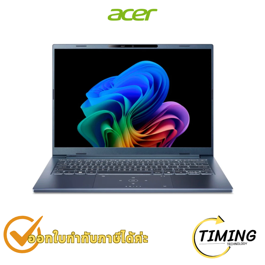 โน้ตบุ๊ก Acer Swift Go 14 AI รุ่น SFG14-75-78J1 (NX.JNBST.00A) Copilot+ PC ประกันศูนย์