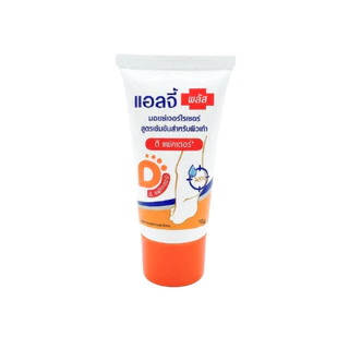 [สินค้าสำหรับแถม] Sample Ellgy plus cracked heel cream Dfactor 10G