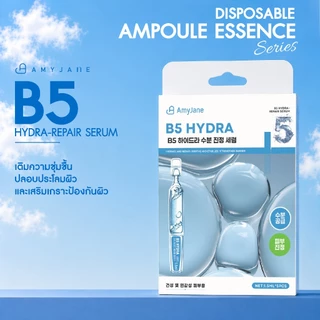 [New Package] AMYJANE Ampoule Serum เซรั่มแอมพูลเกาหลี เซรั่มบำรุงผิวหน้า ดูแลผิวเป็นสิวง่าย กระชับรูขุมขน คอลลาเจน
