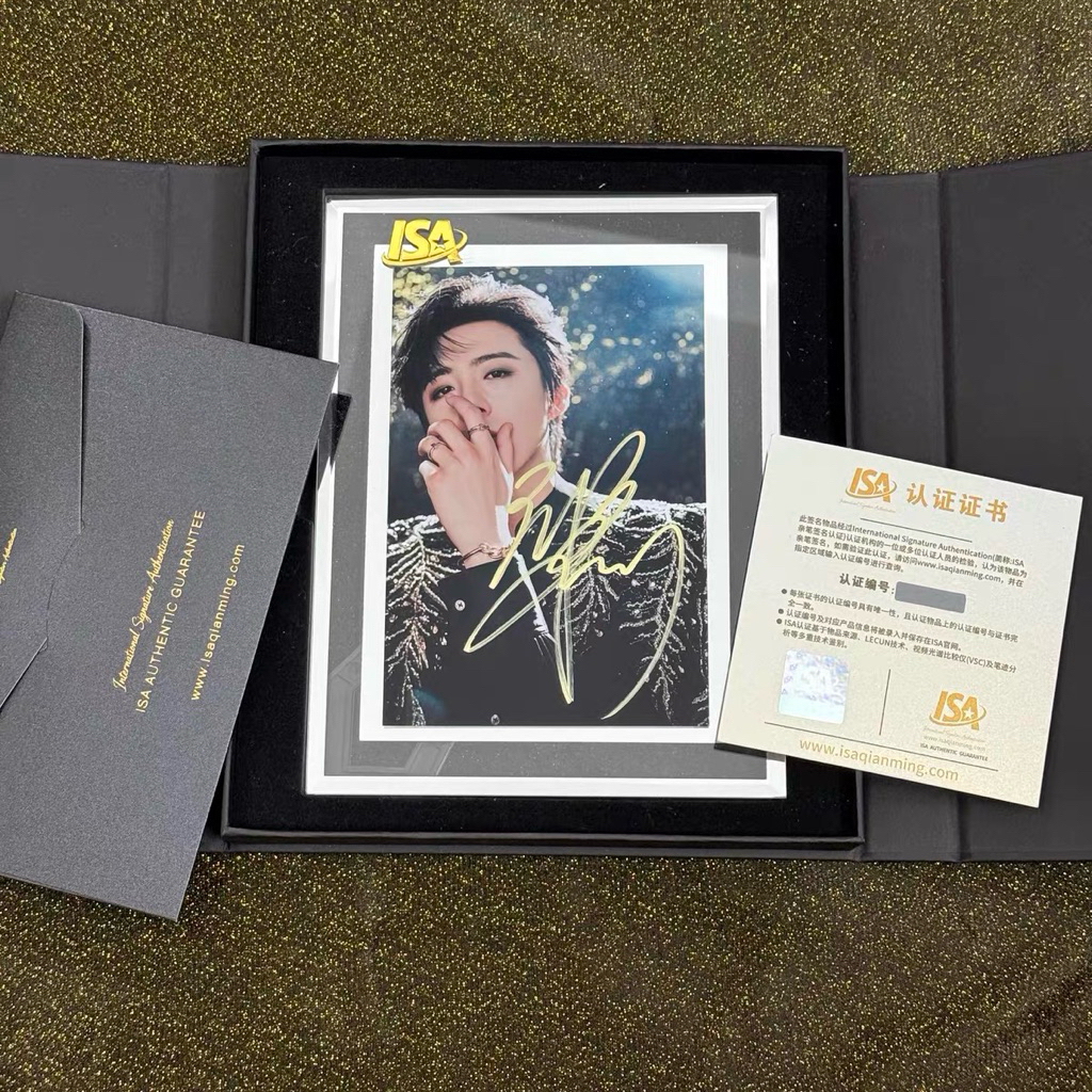 การ์ดรูปถ่ายพร้อมลายเซ็นของหนิงเกอ หลิวอวี่หนิง Liu Yuning  และซ่งจู่เอ๋อร์  Song Zuer