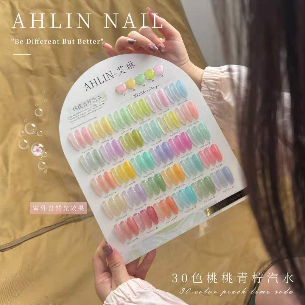 เซ็ทสีไซรัป 30สี AHLIN สีสวย ทาง่าย สีสดใส แถมฟรีชาร์จสี