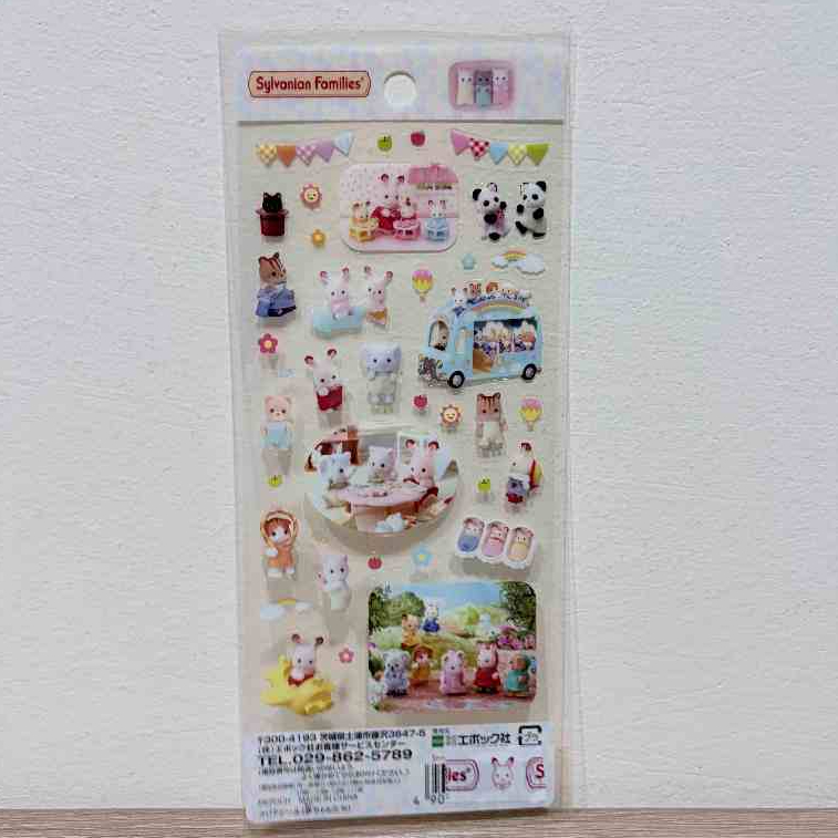 สติกเกอร์ใส ซิลวาเนียนเบบี้ l Sylvanian Families Babies l Clear Sticker