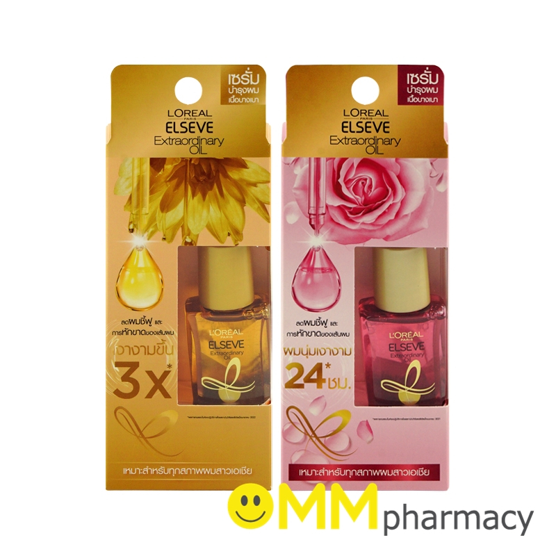 L'OREAL PARIS ELSEVE EXTRAORDINARY OIL 30ML.
