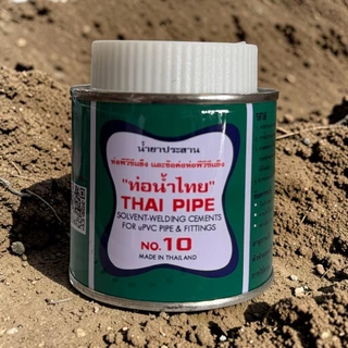 ท่อน้ำไทย กาวทาท่อ PVC 250g , 100g , 50g น้ำยาประสานท่อ PVC กาวน้ำไทย พีวีซี