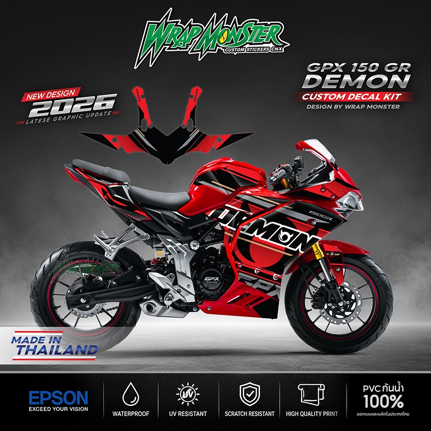 สติ๊กเกอร์แต่งรถ GPX 150 GR ลาย Demon Racing  | ลายแต่ง GR | สติ๊กเกอร์ GR150 ชุดใหญ่ กันน้ำ ทนแดด |
