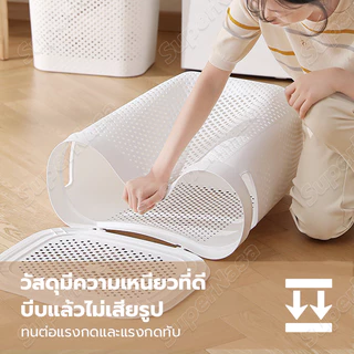 45L / 60L ตะกร้าเสื้อผ้าสกปรกที่มีฝาปิดตะกร้าอเนกประสงค์ตะกร้าผ้าพลาสติกตะกร้าเสื้อผ้าความจุขนาดใหญ่ตะกร้าเก็บ