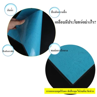 Tiger พลาสติกเคลือบA4 80ไมครอน(100แผ่น) แผ่นเคลือบกระดาษ Laminator Film เหมาะกับเครื่องเคลือบทุกรุ่น