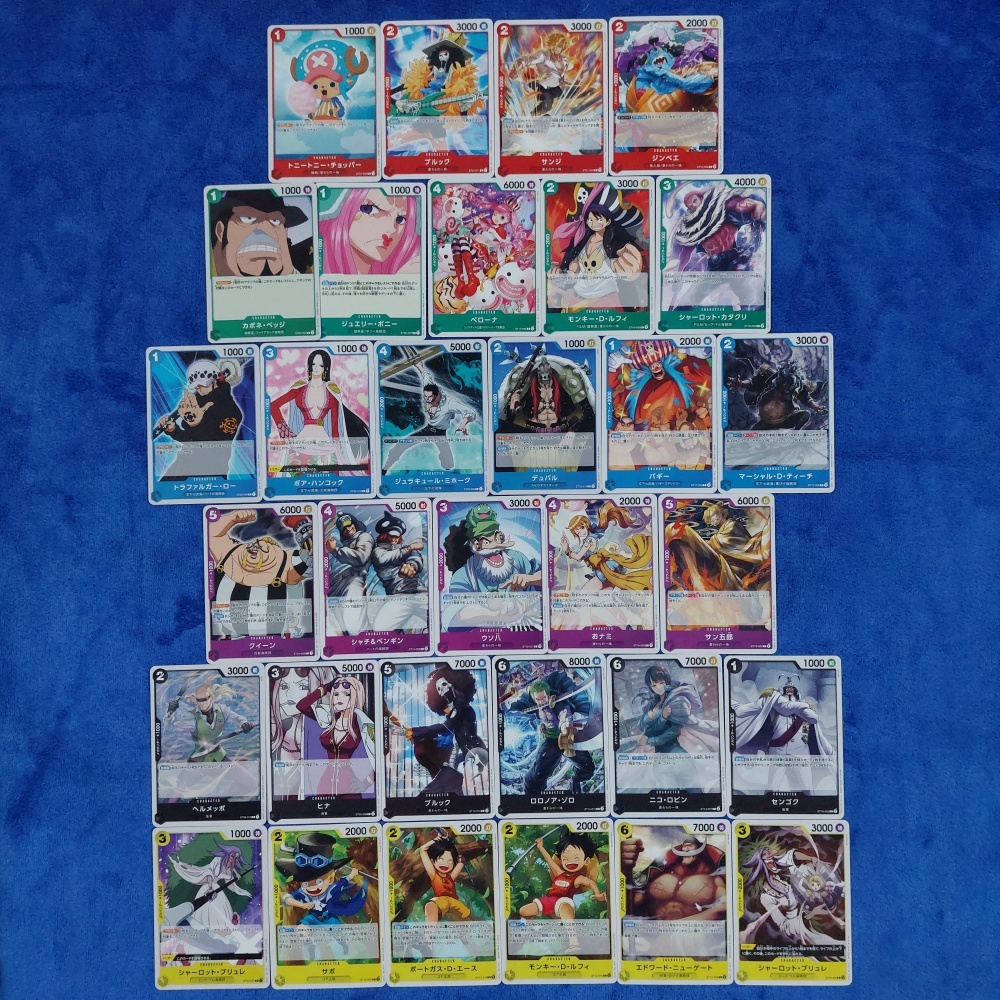 [One Piece Card Game] การ์ดวันพีช ST ระดับ C แบบแยกใบ "รวมทุกสี" (Ver.ภาษาญี่ปุ่น) แท้100%