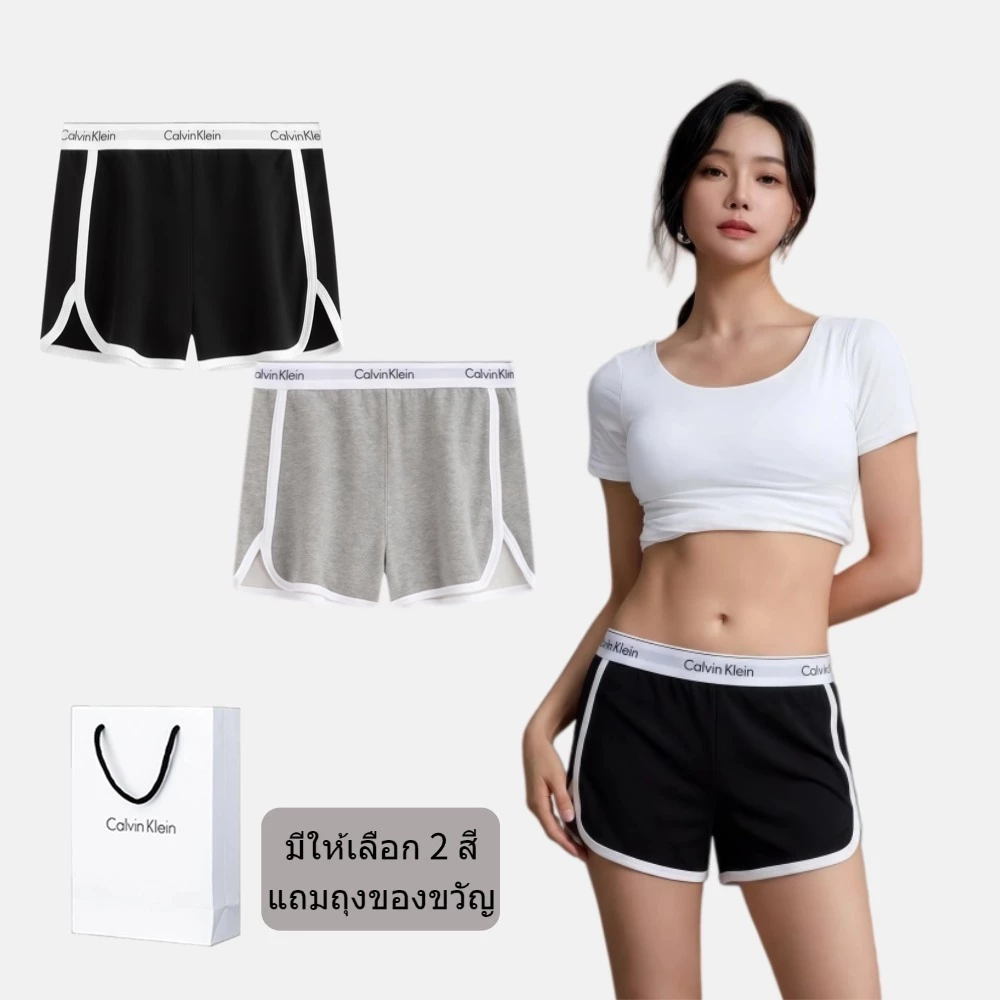 Calvin Klein CK Women's athletic shorts Cotton ผ้าฝ้าย แฟชั่น แมทช์ง่าย สามารถใส่ออกนอกบ้านได้ สวมใส่สบาย