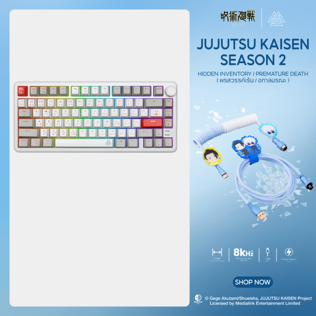 [ประกัน 2 ปี] EGA คีย์บอร์ดเกมมิ่งขนาด75% เชื่อมต่อBT, wireless,สาย Hot Swap 5 Pin รุ่น TYPE CMK10 Mechanical Full RGB