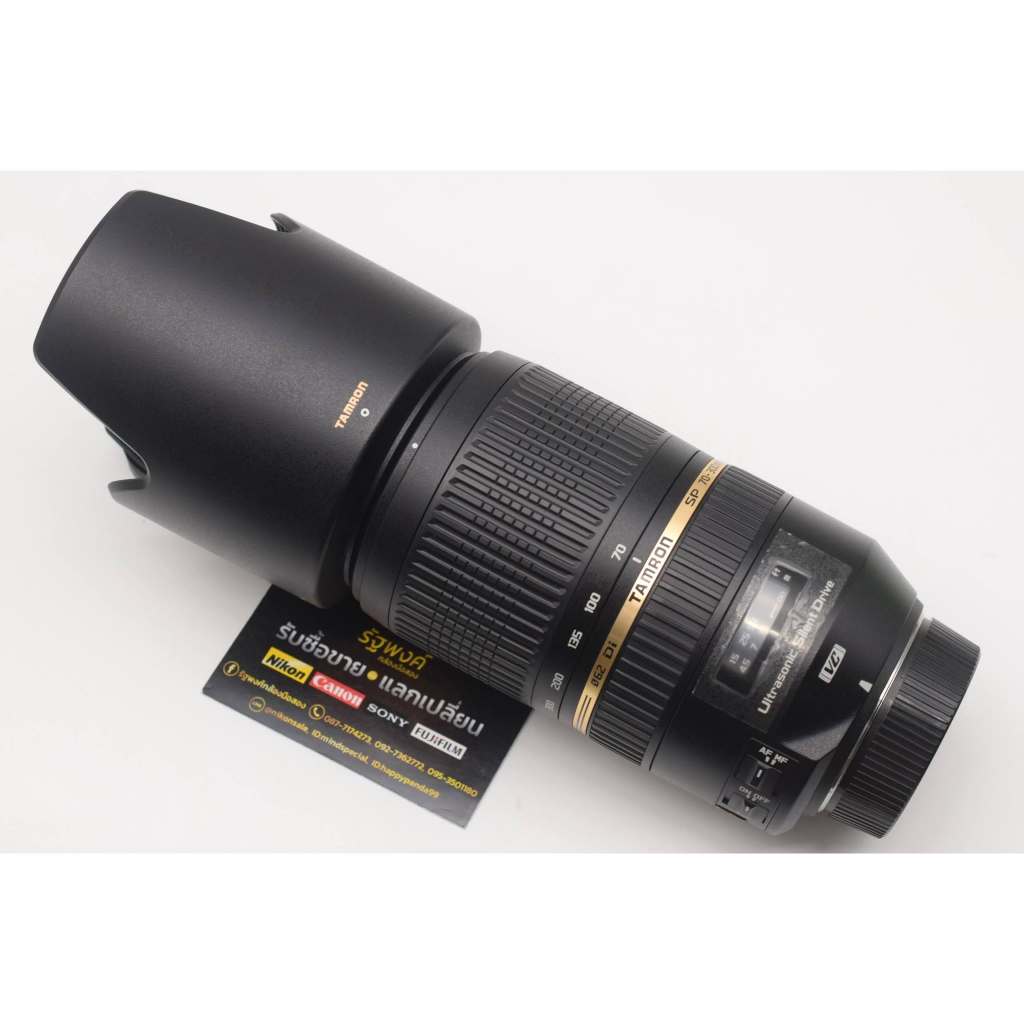Tamron 70-300F4-5.6VC (nikon) ;