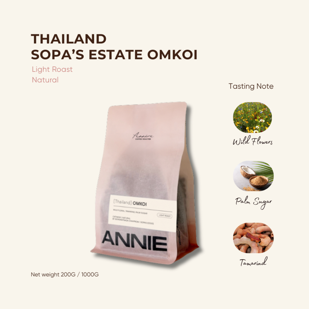 ANNIE - Thailand Sopa's Estate Omkoi Natural Light Roast