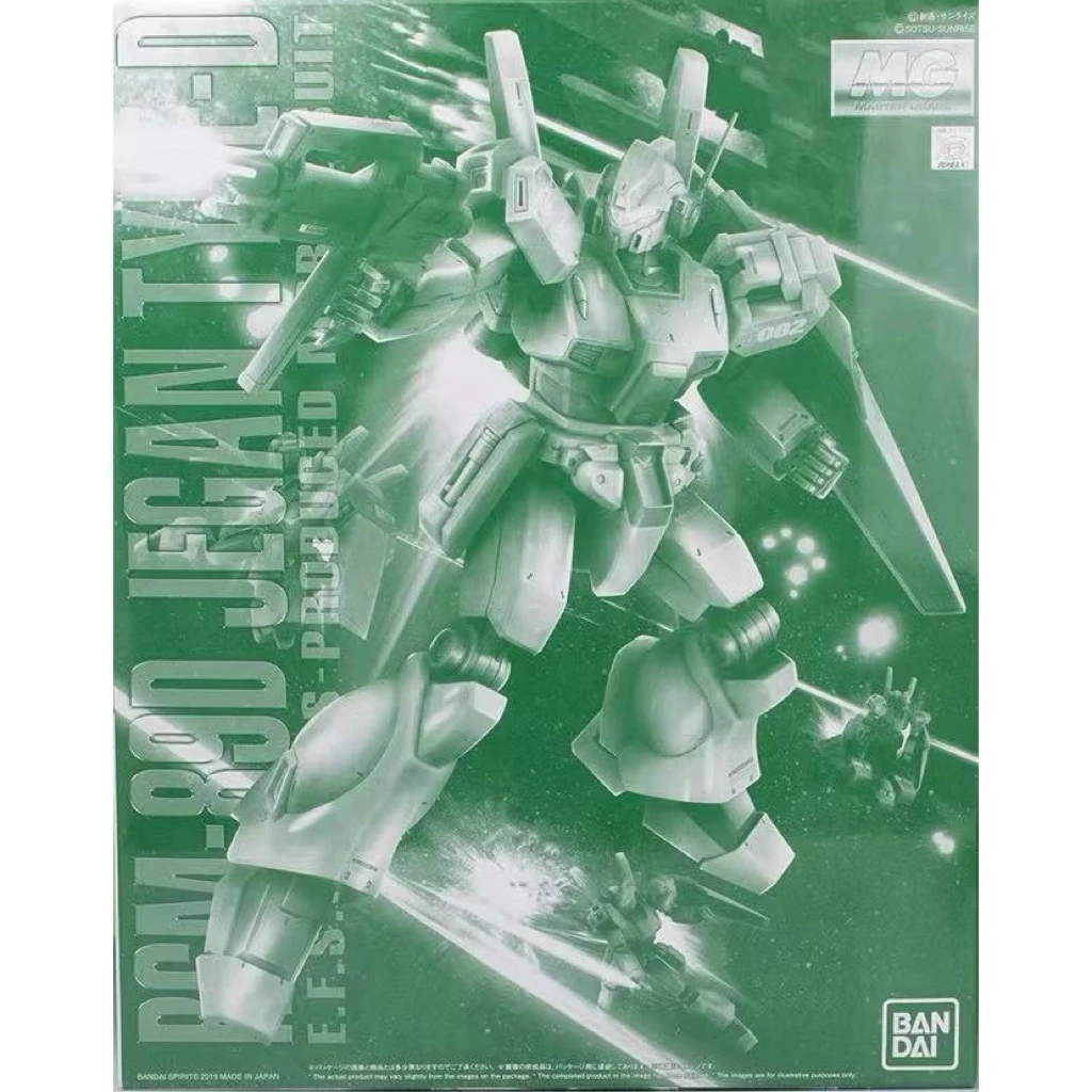 P-Bandai MG (1/100) RGM-89D Jegan Type D (พร้อมส่ง)