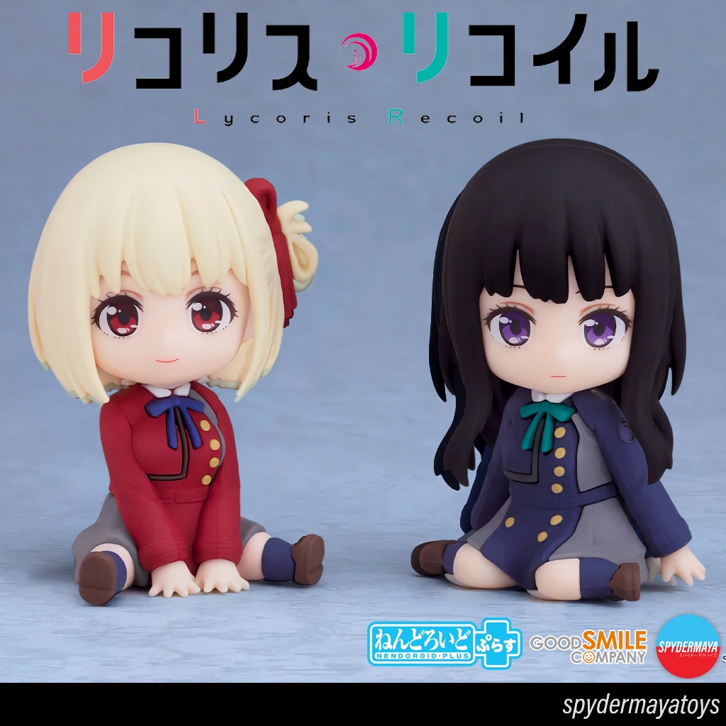 [Pre-Order] Nendoroid Plus Rubber Mascot Chisato Nishikigi / Takina Inoue