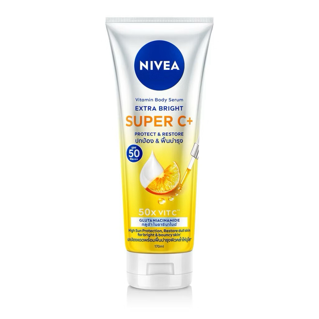 Nivea extra bright super c+ lotion โลชั่น