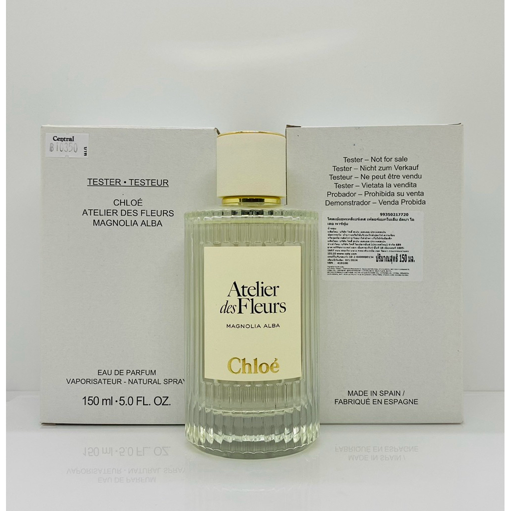 Chloé Atelier des Fleurs Magnolia Alba 150 ml Tester Box สคบ.ไทย