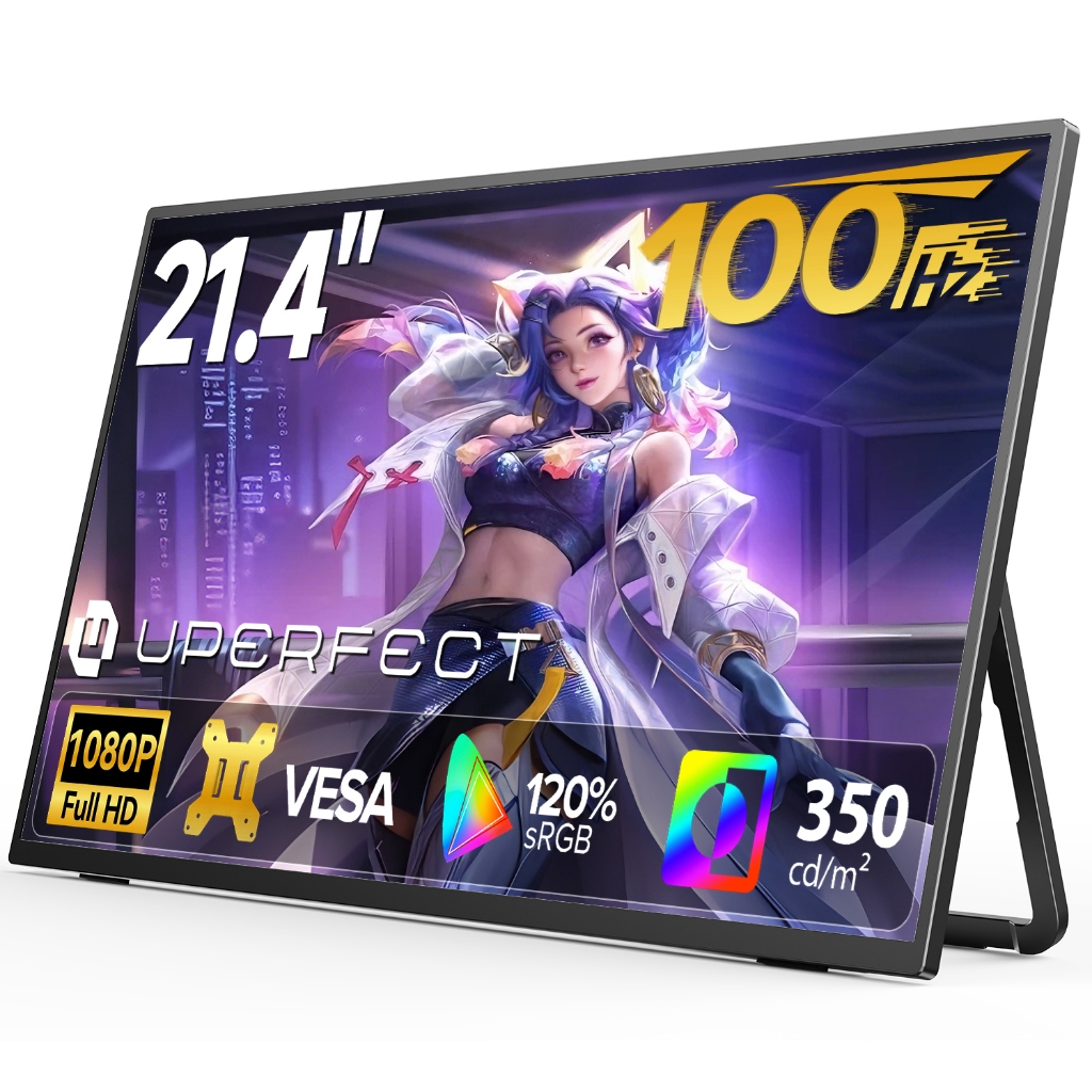 UPERFECT Portable Monitor 21.4 Inch 1080P 100Hz Gaming Display IPS LCD Panel Mobile Screen  with Adj