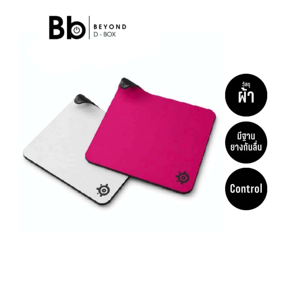 แผ่นรองเมาส์ SteelSeries Gaming Mouse Pad QcK Heavy Large by BB Beyond D-Box