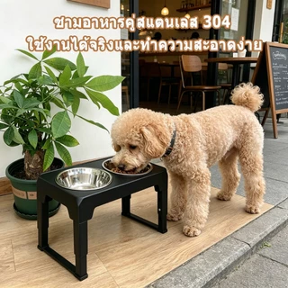 🍚 ชามอาหารหมา การปรับความเร็ว 4 ระดับ ถอดออกได้ แบบกันมด ชามอาหารแมว ชามสแตนเลส ชามอาหารสัตว์เลี้ยง 2 in 1 ฐานกันลื่น