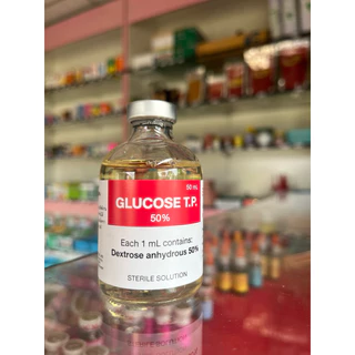 กลูโคสเพิ่มพลังงาน ขนาด 50 ml