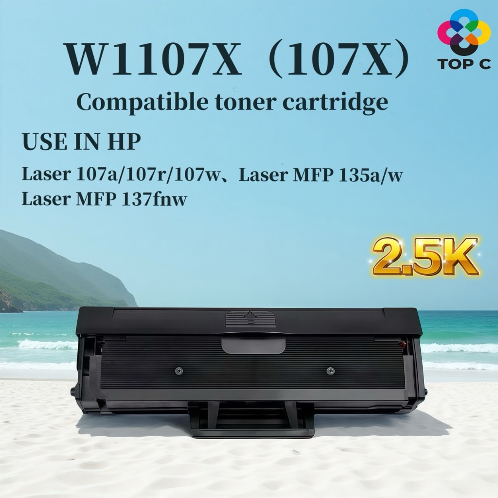 หมึกเทียบเท่า W1107X (107X) /1107/1107x/107a/หมึก hp107 FOR HP107a/107r/107w/MFP135a/135w/MFP 137fnw