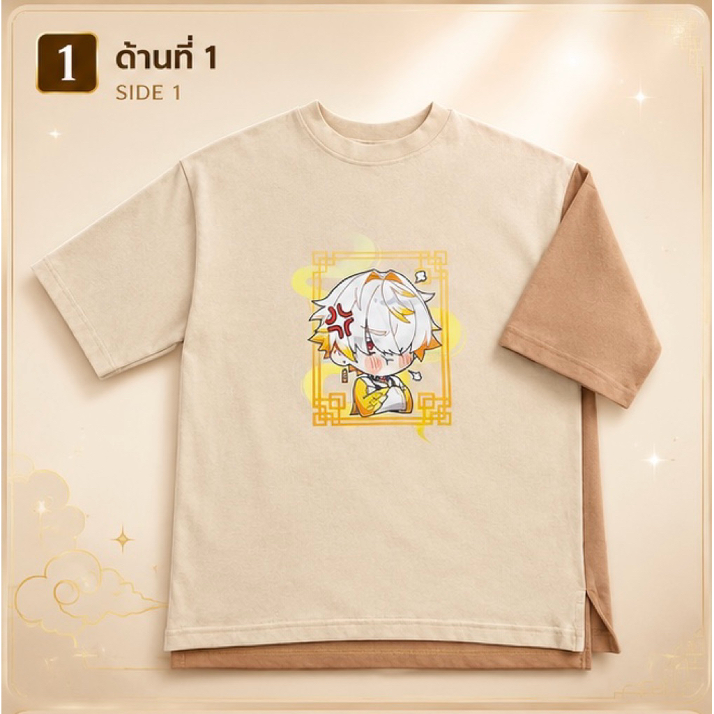 SympleXOrion เสื้อยืดใส่ได้ 2 ด้าน - ลาย Dacapo