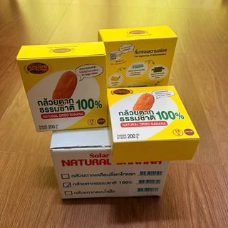 (ยกลัง=12 กล่อง) ป้าเพียน กล้วยตากธรรมชาติ100% (Natural Dried Banana 100%)